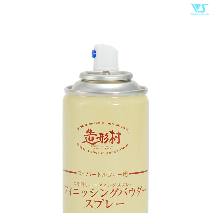 ZM Finishing Powder Spray UV-Cut