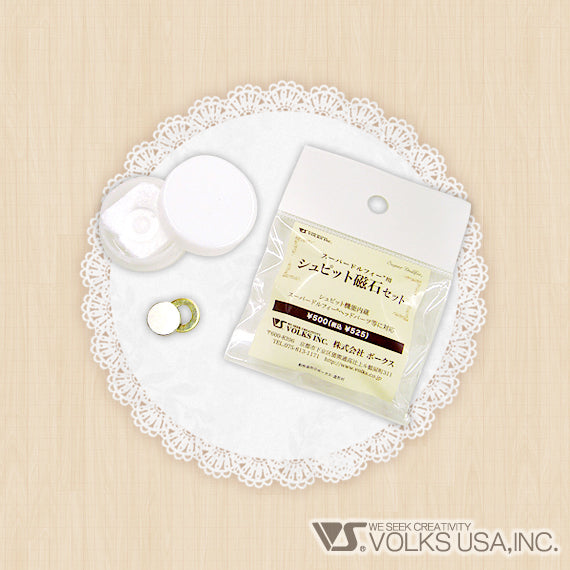 Schpitt Magnet Set
