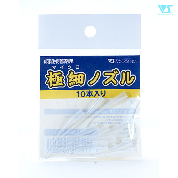 VOLKS Micro Nozzle