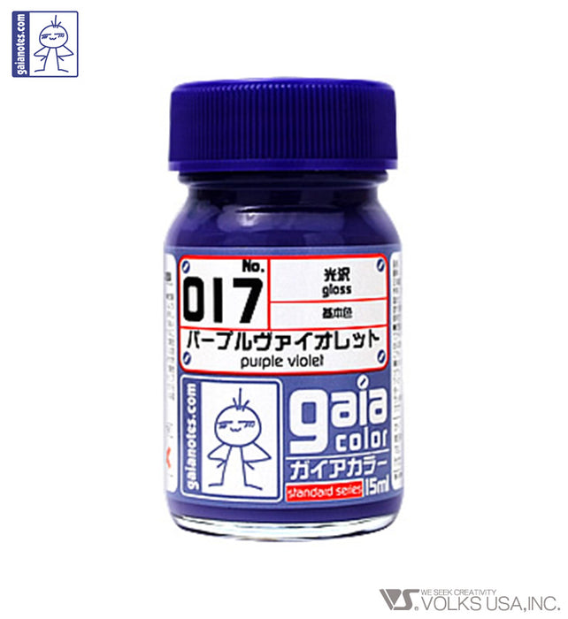 Gaia Basic Color 017 Gloss Purple Violet