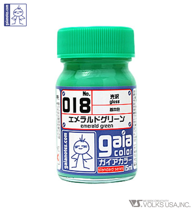 Gaia Basic Color 018 Gloss Emerald Green