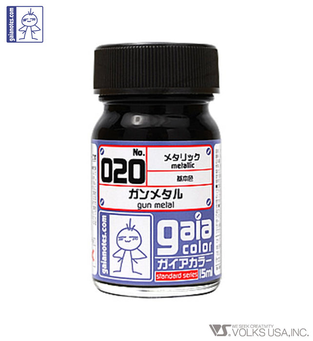 Gaia Metallic Color 020 Gunmetal