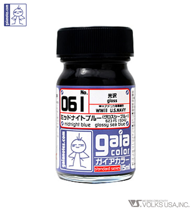 Gaia Basic Color 061 Midnight Blue