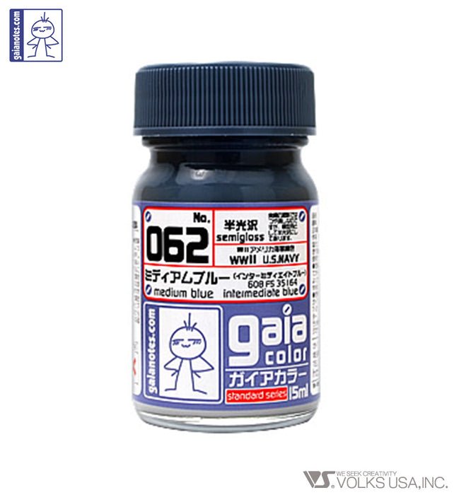 Gaia Basic Color 062 Medium Blue