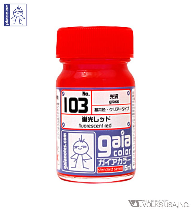 Gaia Fluorescence Color 103 Fluorescent Red