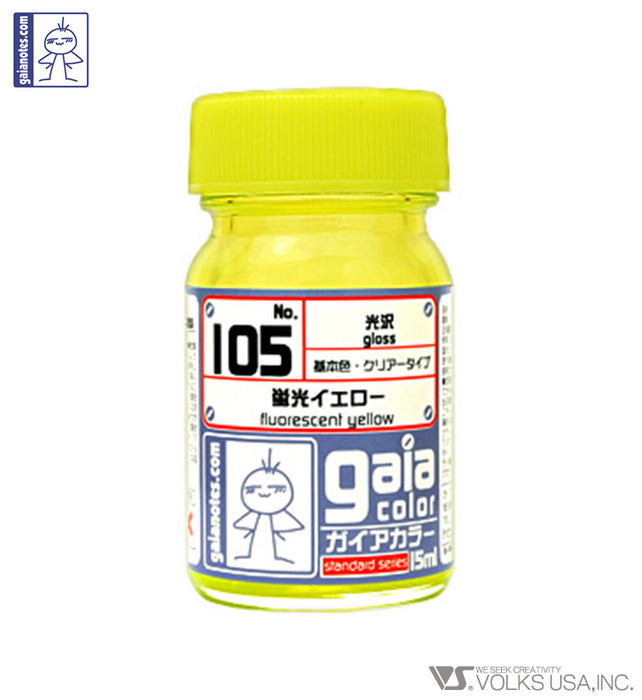 Gaia Fluorescence Color 105 Fluorescent Yellow