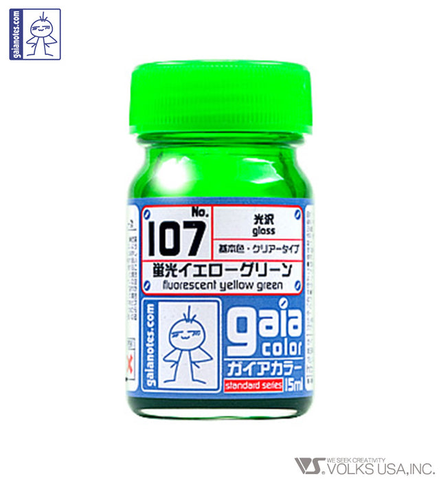 Gaia Fluorescence Color 107 Fluorescent Yellow Green