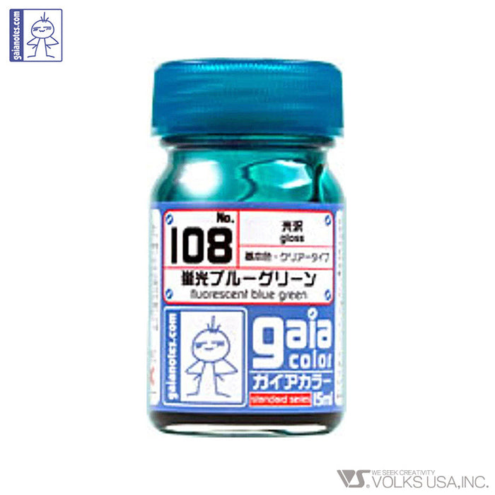 Gaia Fluorescence Color 108 Fluorescent Blue Green
