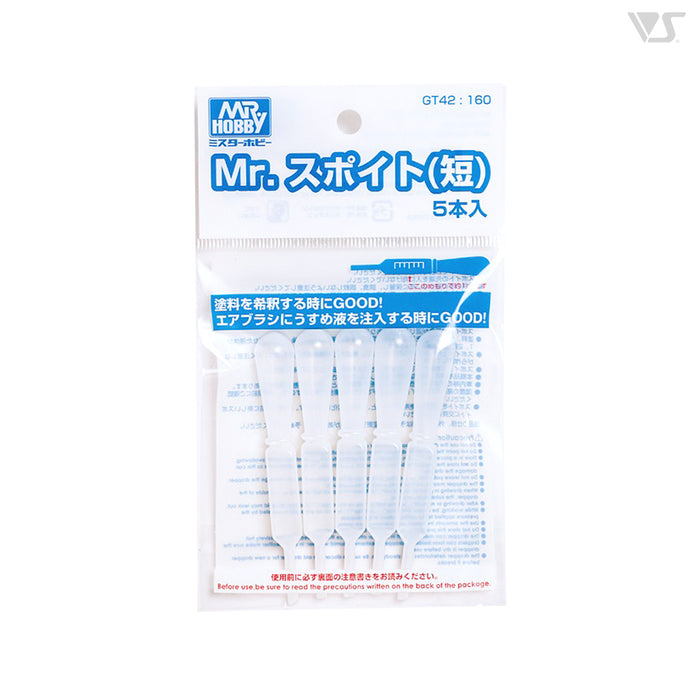 Mr. HOBBY Mr. Plastic Dropper (Short)