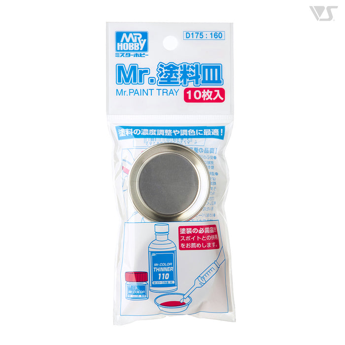 Mr. HOBBY Mr. Paint Tray (10 pcs)