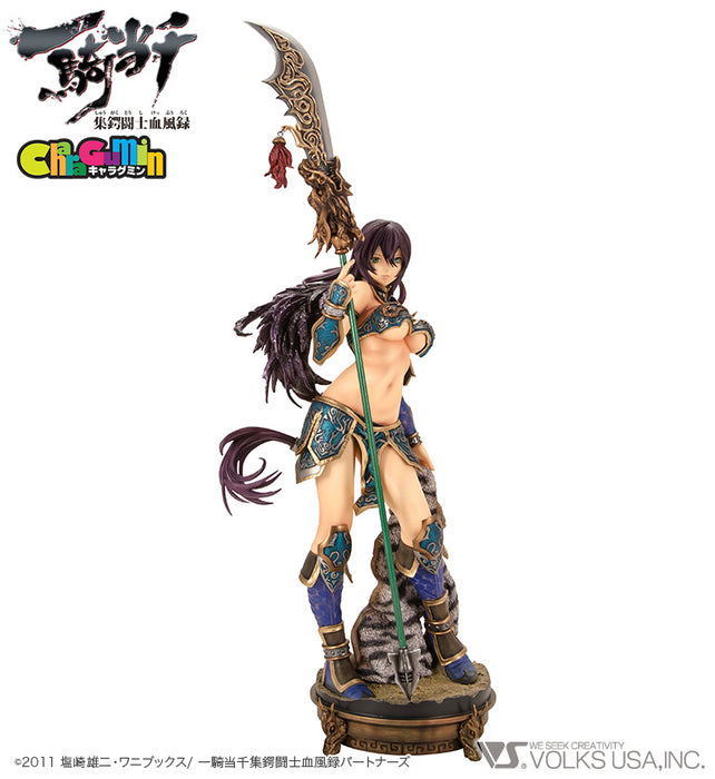 Ikki Tousen - Kanu Unchou 1/4 Scale - Colored Resin Garage Kit