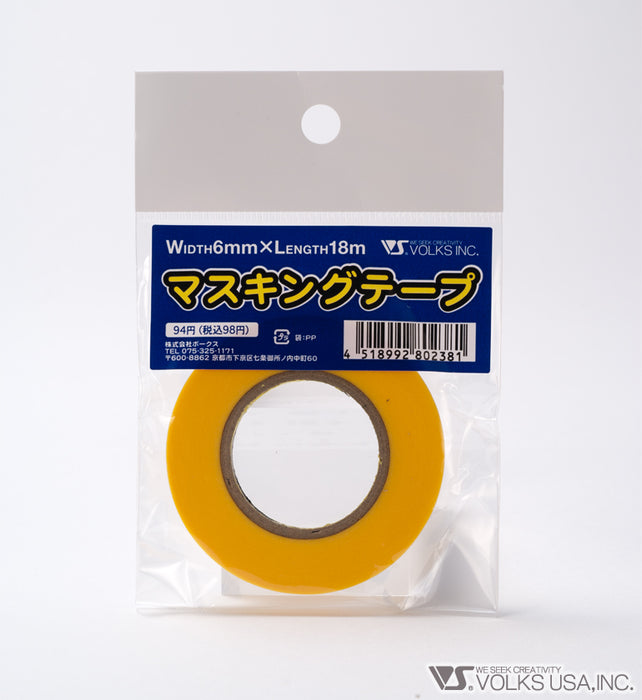 ZM Masking Tape