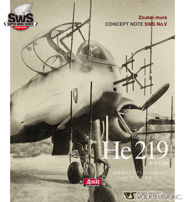 ZOUKEI-MURA Concept Note No. V He219 A-0 Uhu