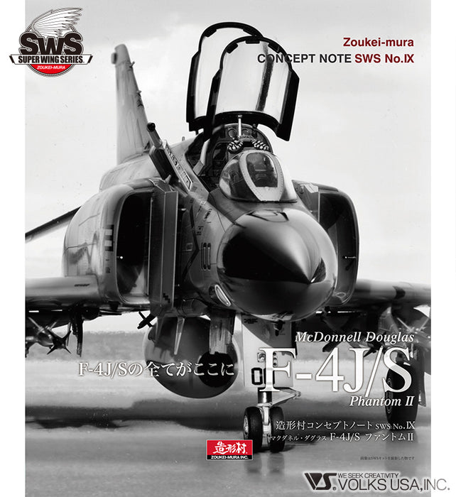 ZOUKEI-MURA Concept Note No. IX F-4J/S Phantom II