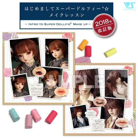 Intro to Super Dollfie Makeup 2018 Revised Edition