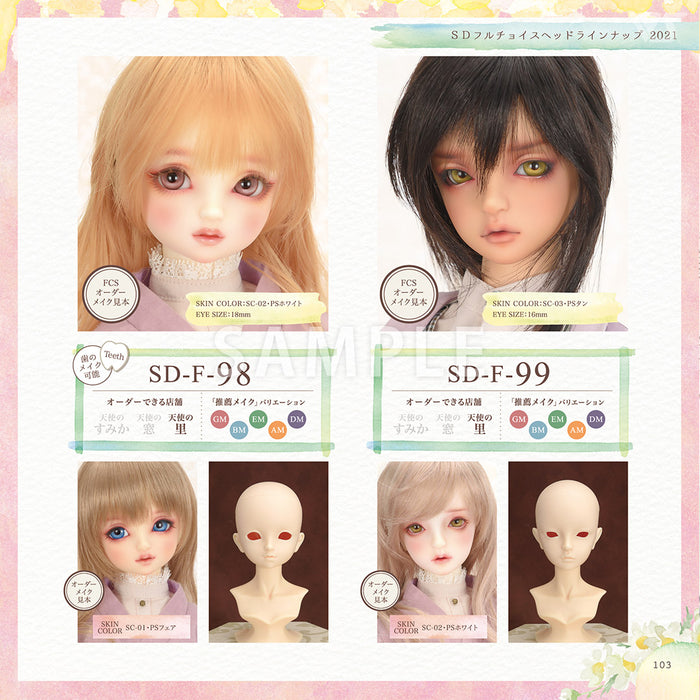 Intro to Super Dollfie Full Choice Hand Book 2021