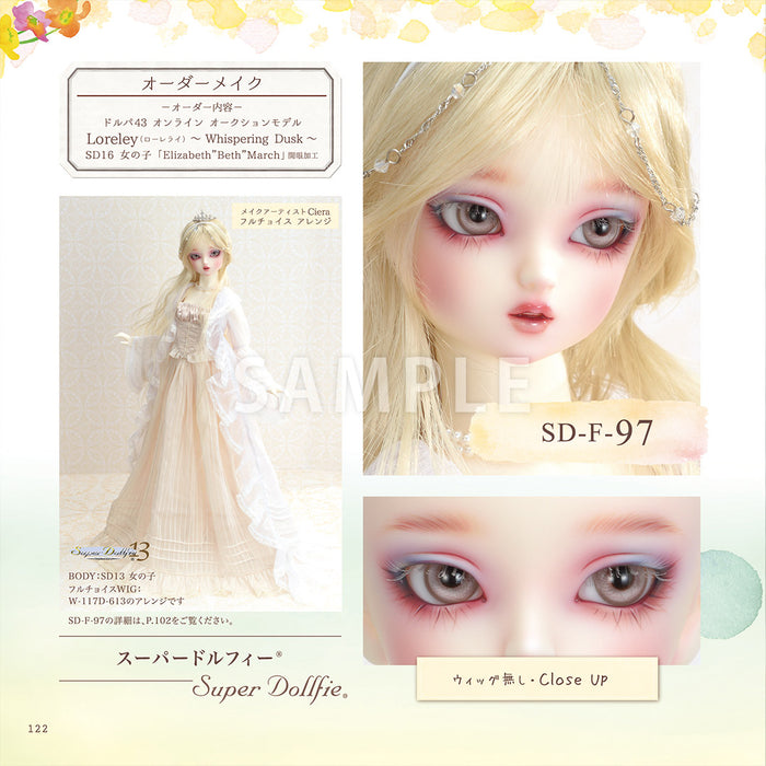 Intro to Super Dollfie Full Choice Hand Book 2021