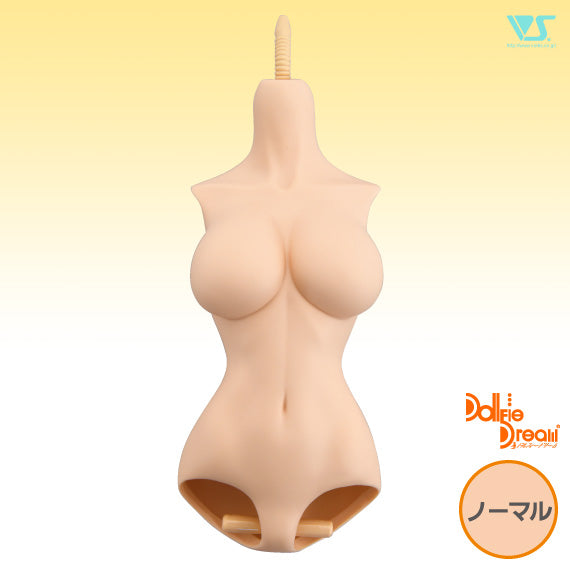 DD One-Piece Torso (DDIII)