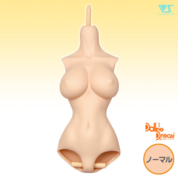 DD One-Piece Torso (DDIII)