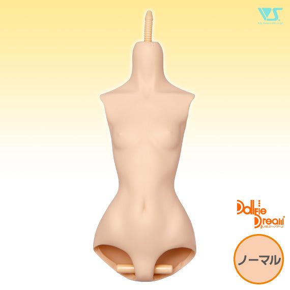 DD One-Piece Torso (DDIII)
