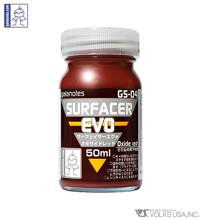 Gaianotes GS-04 Surfacer Evo Oxide Red