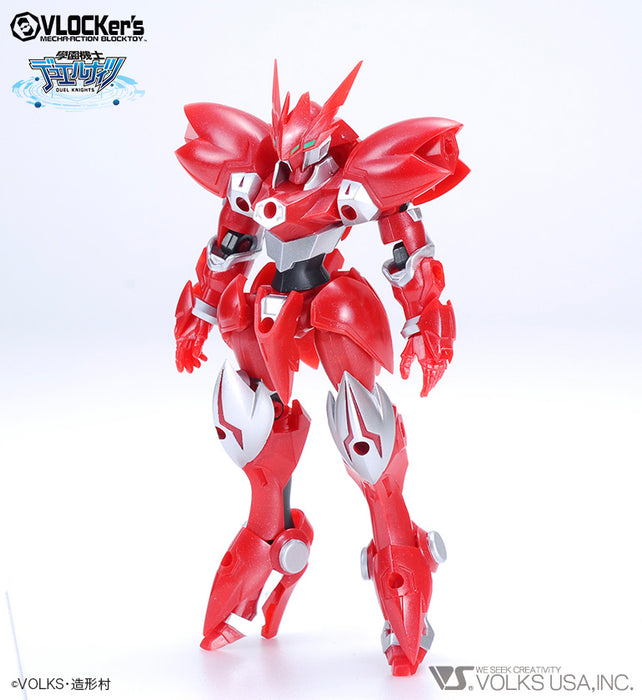 D.K. No.014 Starter Pack Red Knight B set