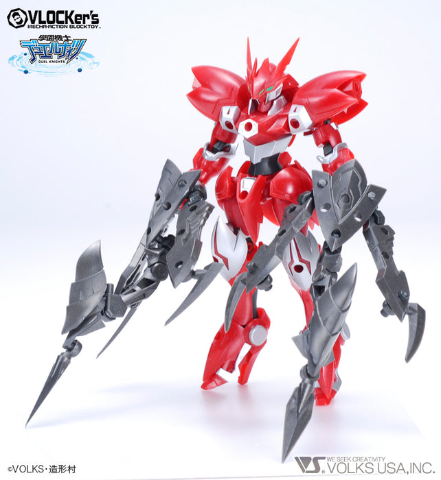 D.K. No.014 Starter Pack Red Knight B set