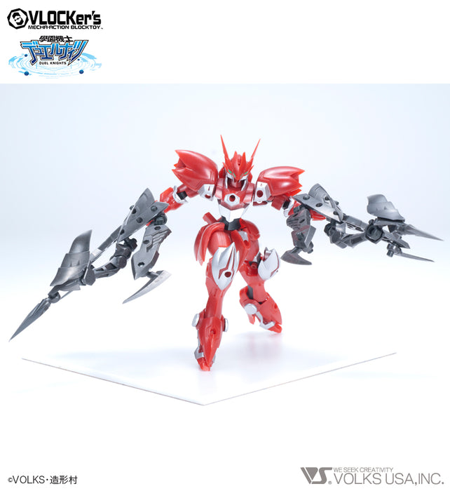 D.K. No.014 Starter Pack Red Knight B set