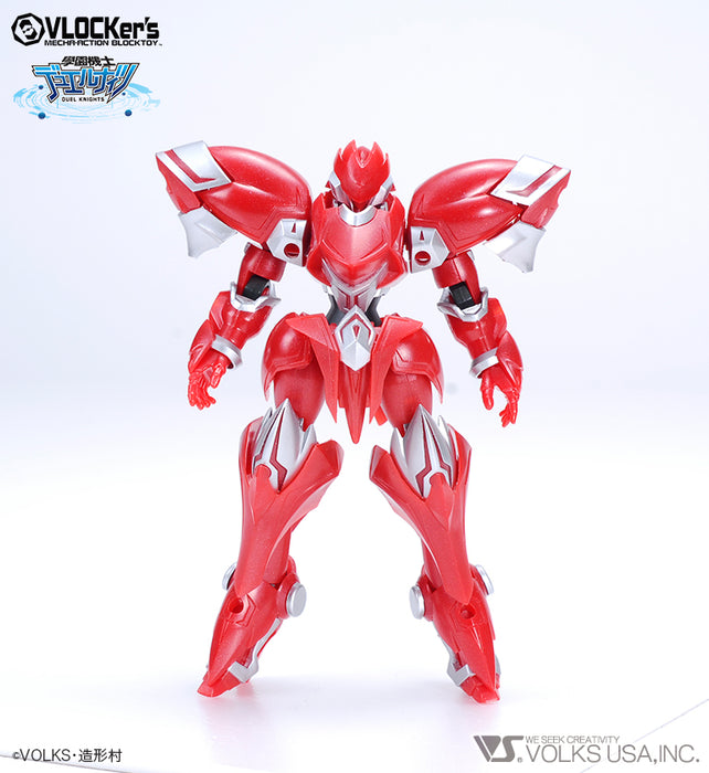 D.K. No.014 Starter Pack Red Knight B set