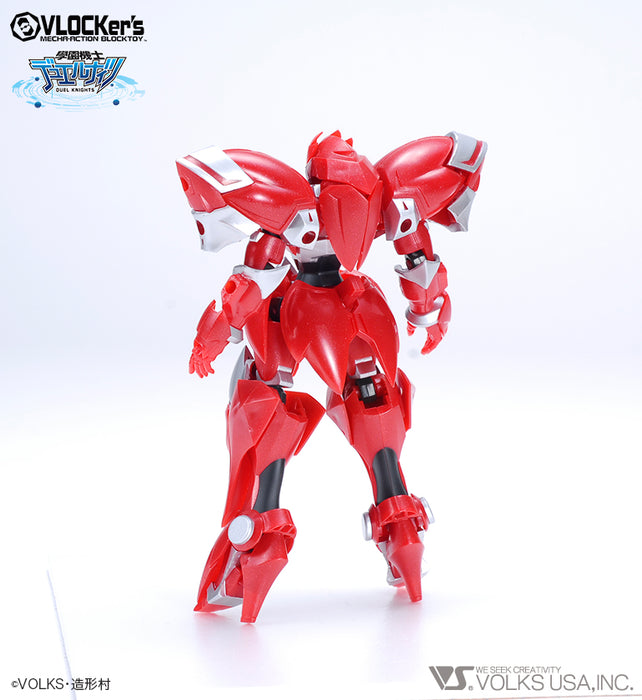 D.K. No.014 Starter Pack Red Knight B set