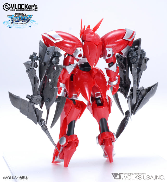 D.K. No.014 Starter Pack Red Knight B set