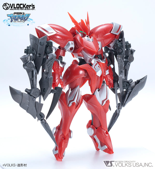 D.K. No.014 Starter Pack Red Knight B set