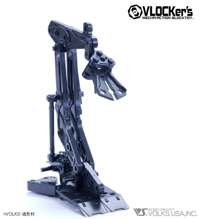 A.M. Soldier Armor II (Hellsing Black ver.)