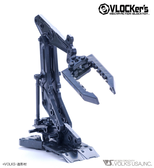 A.M. Soldier Armor II (Hellsing Black ver.)