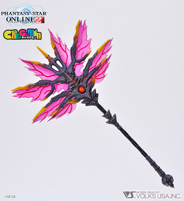 Phantasy Star Online 2 - Fonewearl 1/8 Scale - Colored Resin Garage Kit
