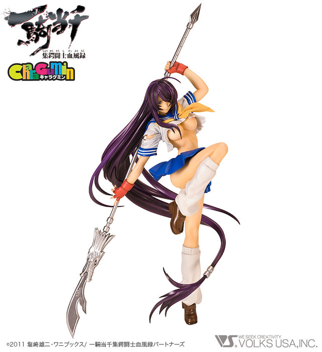 Ikki Tousen - Kanu Unchou 1/7 Scale - Colored Resin Garage Kit