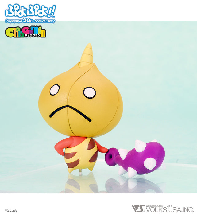 Puyo Puyo!! - Onion Pixy - Colored Resin Garage Kit