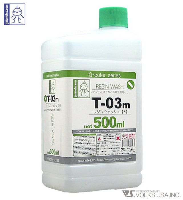 Gaia Resin Wash T-03m 500ml