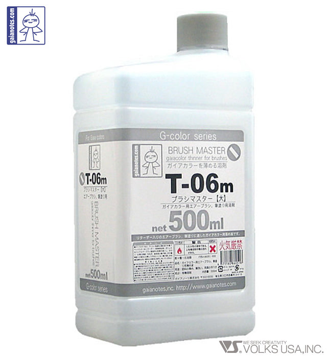 Gaia Brush Master T-06m 500ml