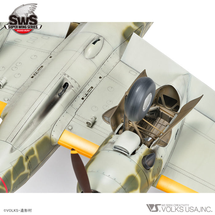 1/32 Kawasaki Ki-45 Kai Kou Toryu (Nick)