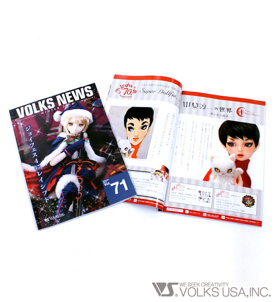 Volks News 71