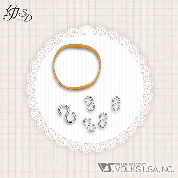 S-Hook Set