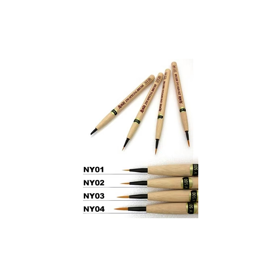 ZM Face Painting Brush (Nylon)