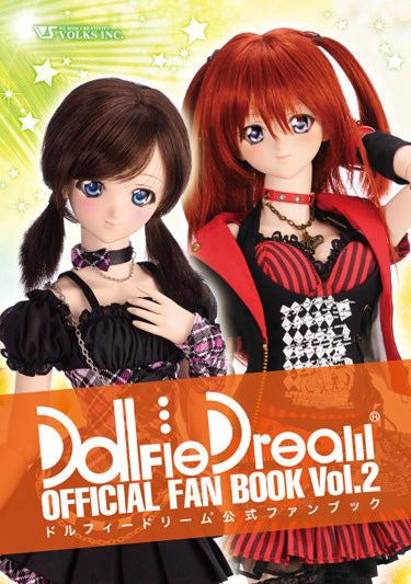 Dollfie Dream Official Fan Book Vol. 2