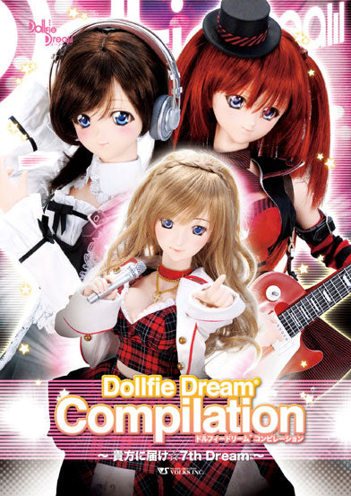 Dollfie Dream Compilation