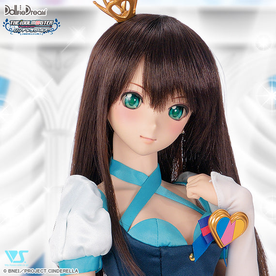 "My First Star (Cool)" Outfit Set