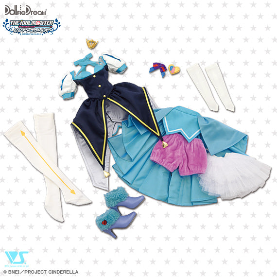 "My First Star (Cool)" Outfit Set