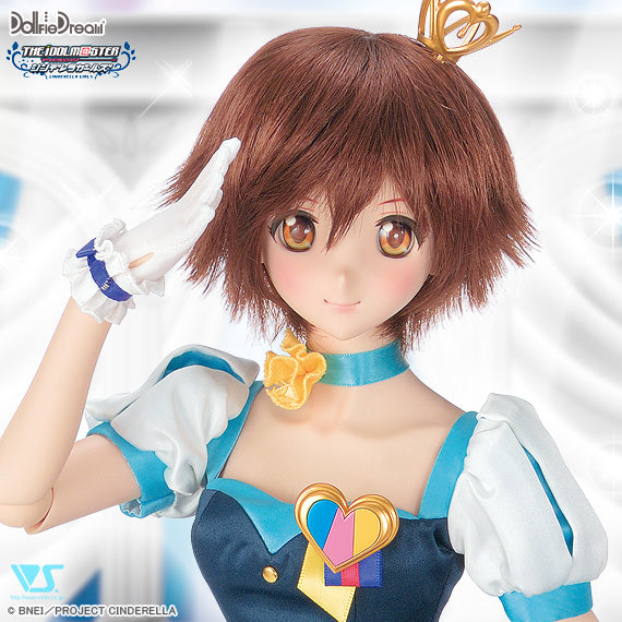 "My First Star (Passion)" Outfit Set