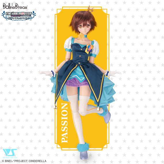 "My First Star (Passion)" Outfit Set