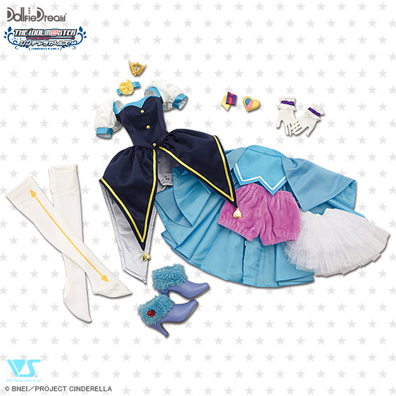 "My First Star (Passion)" Outfit Set